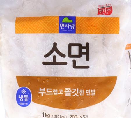 면사랑)냉동소면 1kg (200g*5인분)