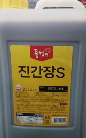26-풍성한 진간장S 13L