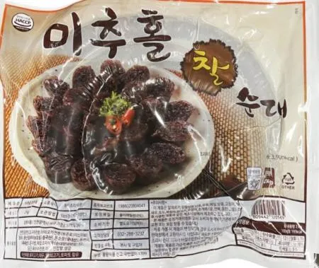 굿-삼희)미추홀 찰순대 2kg