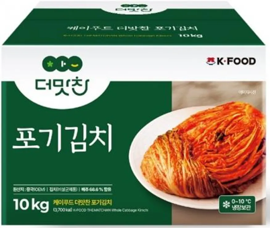 26-더맛찬)포기김치 10kg 중국산 배추김치 이미지