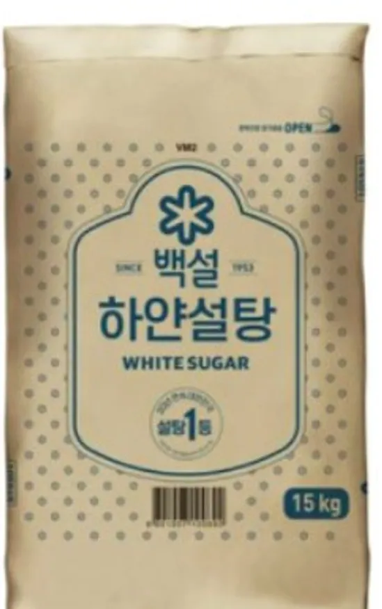 26-백설)하얀설탕 15kg 흰설탕 백설탕 정백 이미지