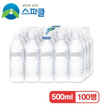 26-[5묶음판매] 스파클 생수 (무라벨) 500ml 5팩(100개입)