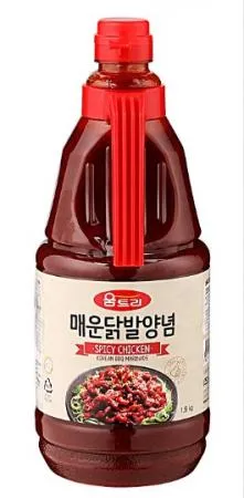 움트리)매운닭발양념 1.9kg 