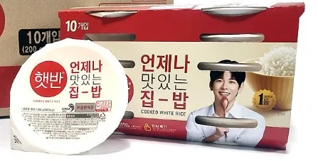 [박스판매] CJ)햇반 30개입 {(200g*10EA)*3팩} 즉석밥 백미 이미지