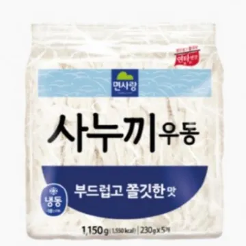 면사랑)사누끼우동(전문점용/230g*5인분)