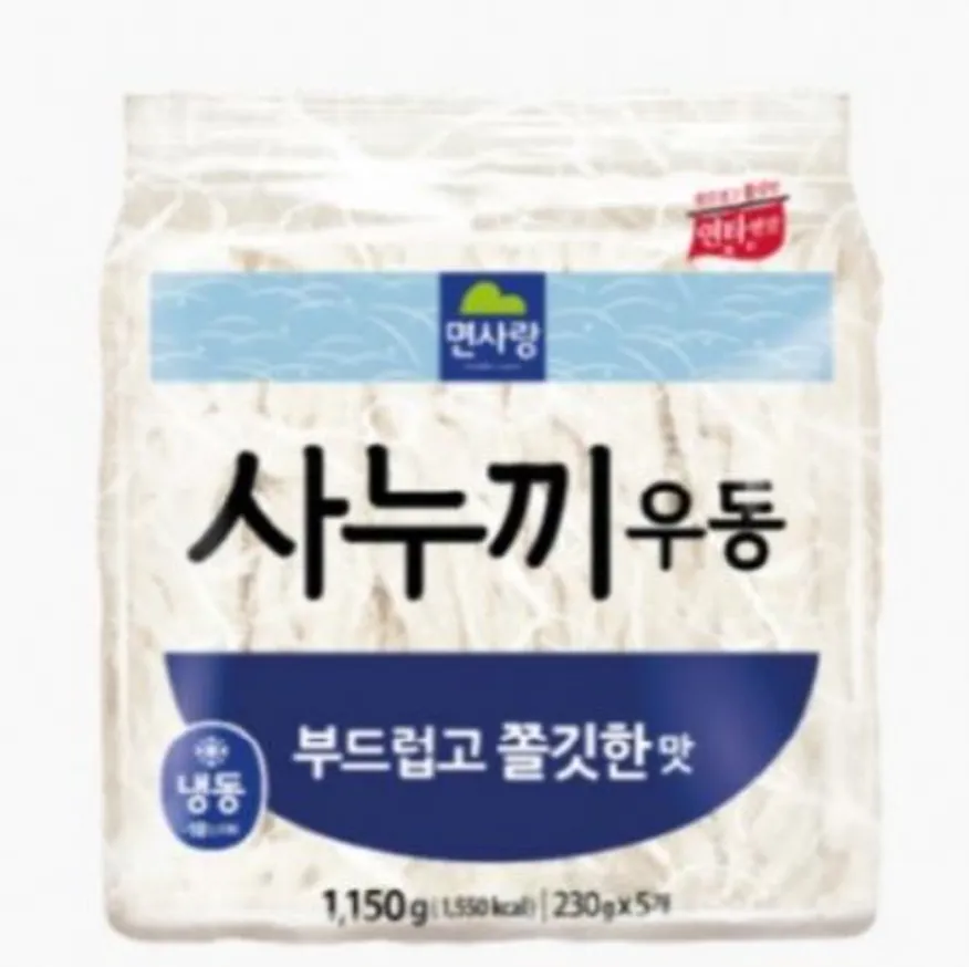 면사랑)사누끼우동(전문점용/230g*5인분) 이미지