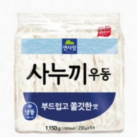 면사랑)사누끼우동(전문점용/230g*5인분)