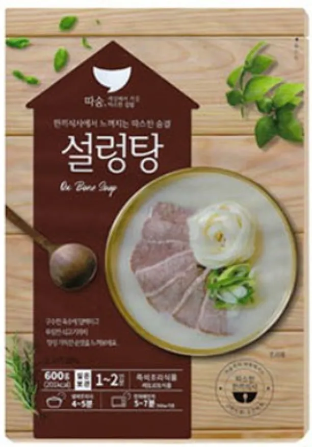26-선미)따숨 설렁탕(실온) 600g 1팩 이미지