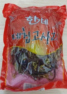 한가네)데친 고사리 1kg 삶은고사리 수입