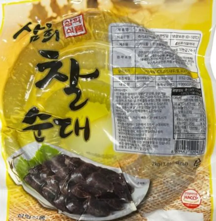 굿 삼희 찰순대 2kg 이미지