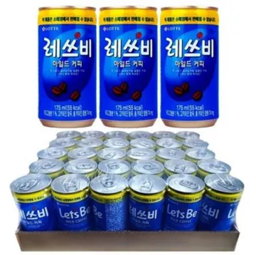 롯데)레쓰비 마일드커피 175ml캔 (175ml*30EA)