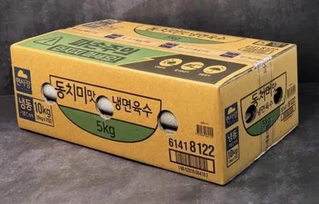 [박스판매] 면사랑)동치미맛 냉면육수(5Kg*2EA) 냉동