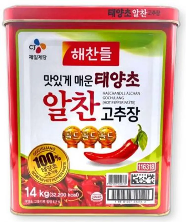 26-해찬들)태양초 알찬 고추장 14kg 이미지