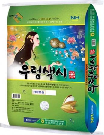 굿-[25년햅쌀] 함평농협)우렁색시쌀 20kg 단일품종:새청무 상등급