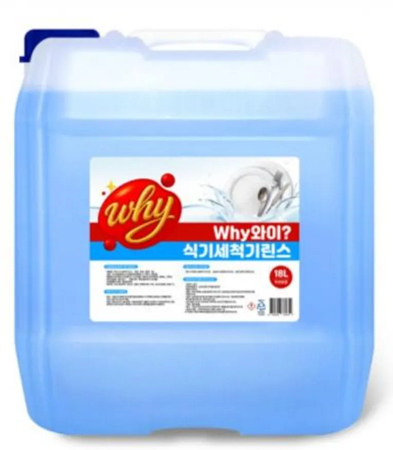 26-크린존)와이 식기세척기 전용린스 18L 이미지