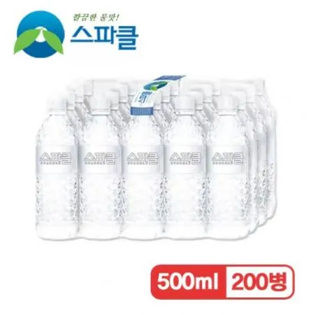 [10묶음판매] 스파클 생수 (무라벨) 500ml 10팩(200개입)