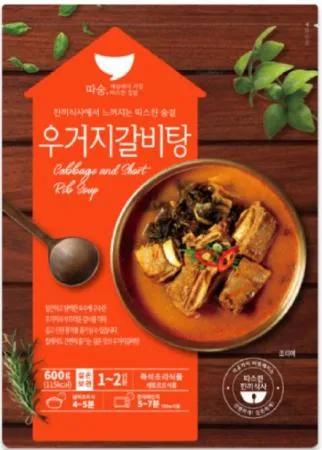 26-선미)따숨 우거지갈비탕(실온) 600g 1팩