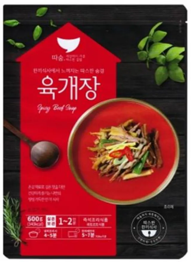 26-선미)따숨 육개장(실온) 600g 1팩 이미지