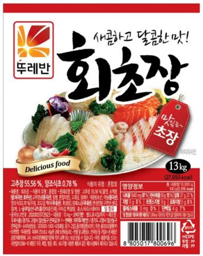 26-뚜레반)회초장 13kg 초고추장 양념초장 이미지