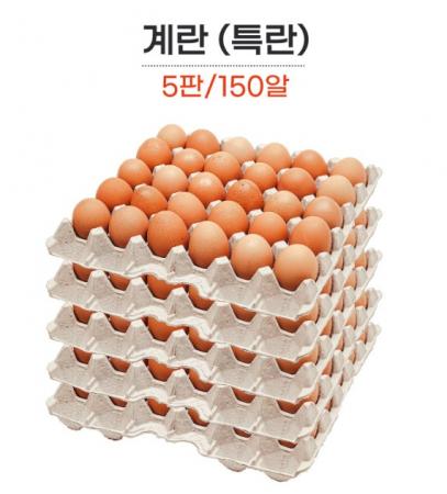 굿[5판묶음판매]정원)계란(특란) 1판(30구)*5 / 농장직영