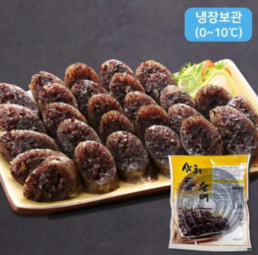 굿 삼희 특순대 2kg 이미지