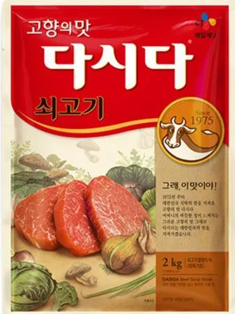 백설)쇠고기다시다 2kg