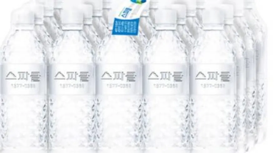 26-스파클 생수 (무라벨) 식봄최저가 500ml*20개입 이미지