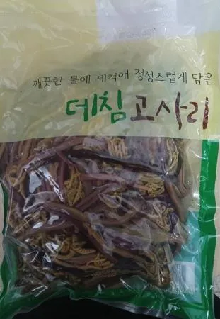 26- 운학)데침 고사리 1kg 삶은고사리 데친고사리 수입