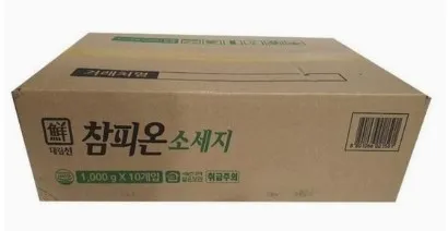 26-[박스판매] 대림)참피온 소세지 (1kg*10EA) 옛날 반찬 소시지 분홍소세지 분홍소시지