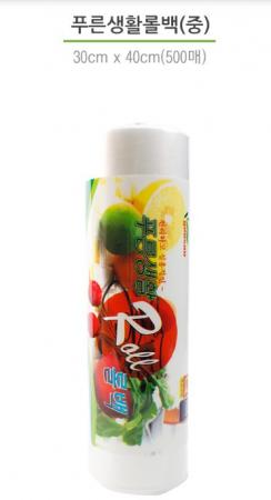 굿 푸른생활)위생롤백/위생롤팩(중/30*40/500매)
