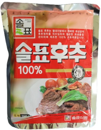 솔표)후추 200g