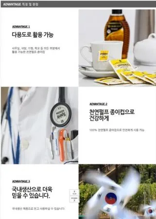 우진)종이컵  식봄최저가 1,000개입 (6.5온스/185ml) 자판기,다용도,업소용 이미지