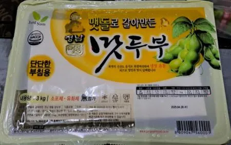 26-정남)명품 팩두부(맛두부) 1팩(3kg/6모) 국내산 