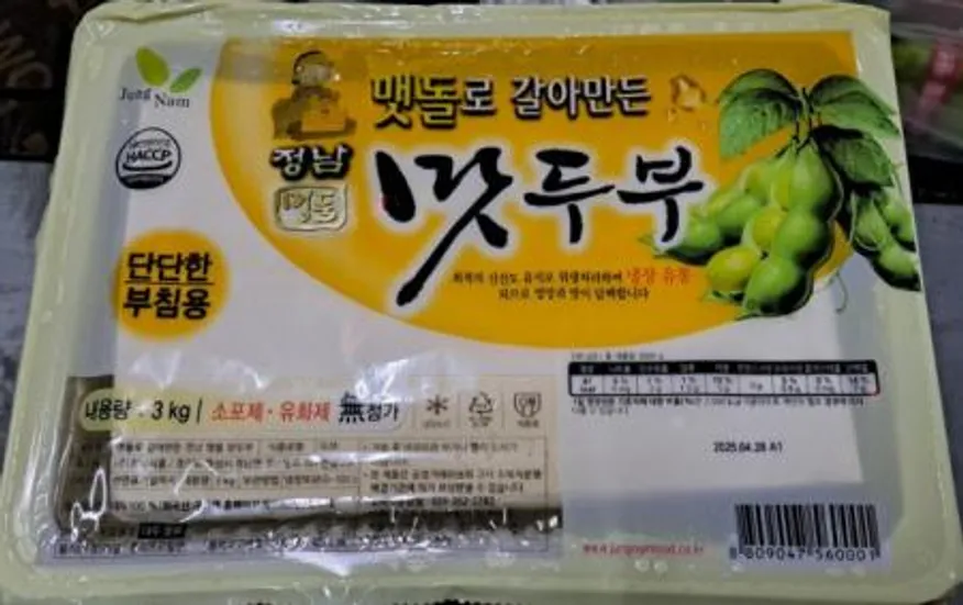 26-정남)명품 팩두부(맛두부) 1팩(3kg/6모) 국내산 이미지