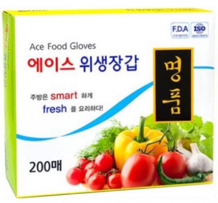 26-에이스)명품 위생장갑(200매)