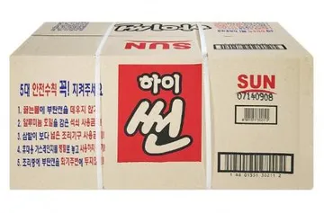 굿 썬연료)하이썬 부탄가스 (220g*28개)