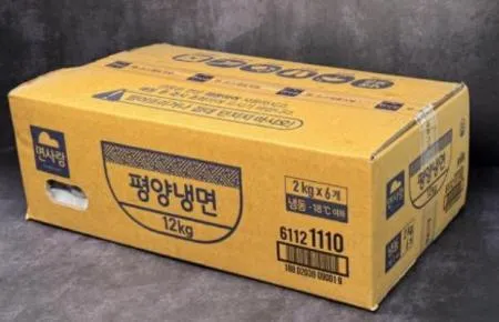 [박스판매] 면사랑)평양냉면 [ 2kg(10인분)*6봉 ]