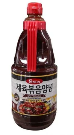 26-움트리)제육볶음양념 2kg