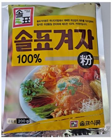 솔표)겨자 200g