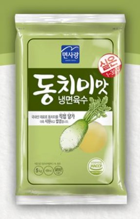 면사랑)동치미맛 냉면육수(5Kg/EA) 실온