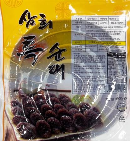 굿 삼희 특순대 2kg