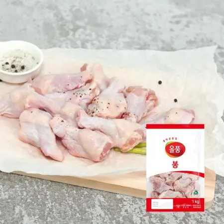 [냉장] 1등급 닭날개(봉)_국내산_원물_1kg_올품