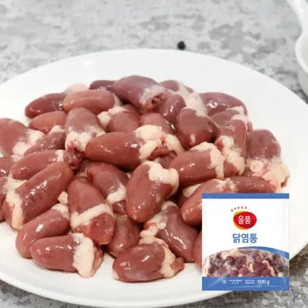 [냉동] 닭염통(500gX10봉)_국내산_원물_5kg_올품
