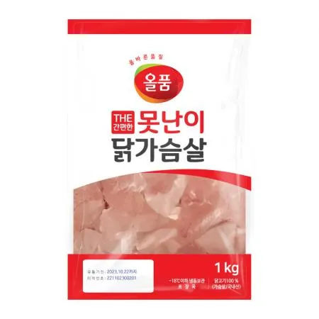 [냉동] 못난이닭가슴살(1kgX10봉)_국내산_원물_10kg_올품