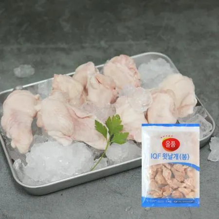 [냉동] 닭봉_윗날개_IQF_국내산_원물_5kg_올품