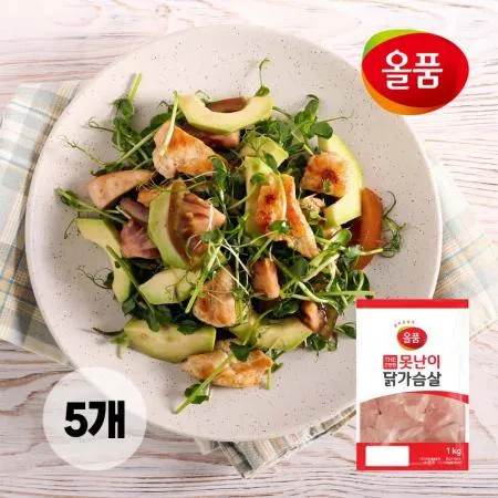 [냉동] 못난이닭가슴살(1kgX5봉)_국내산_원물_5kg_올품 이미지
