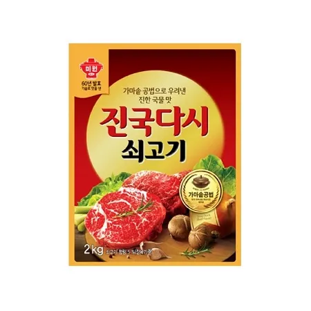 대상 미원 쇠고기 진국다시 2kg