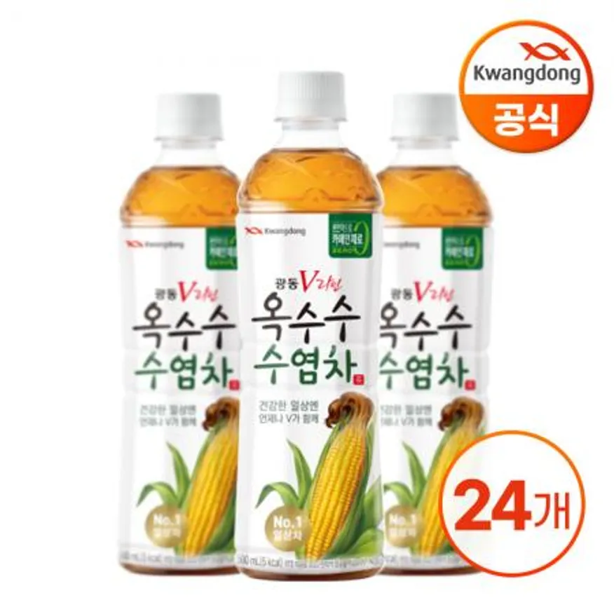광동 옥수수수염차 500ml X 24병 이미지