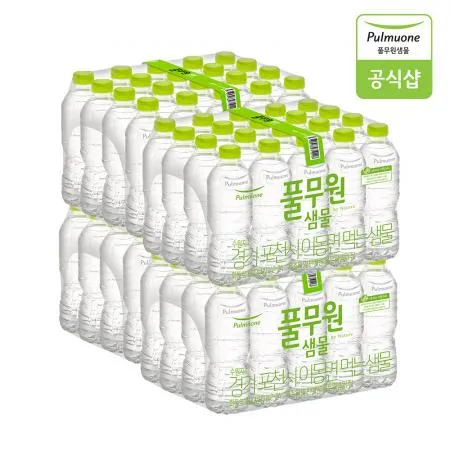 풀무원샘물 생수 500mL X 80병