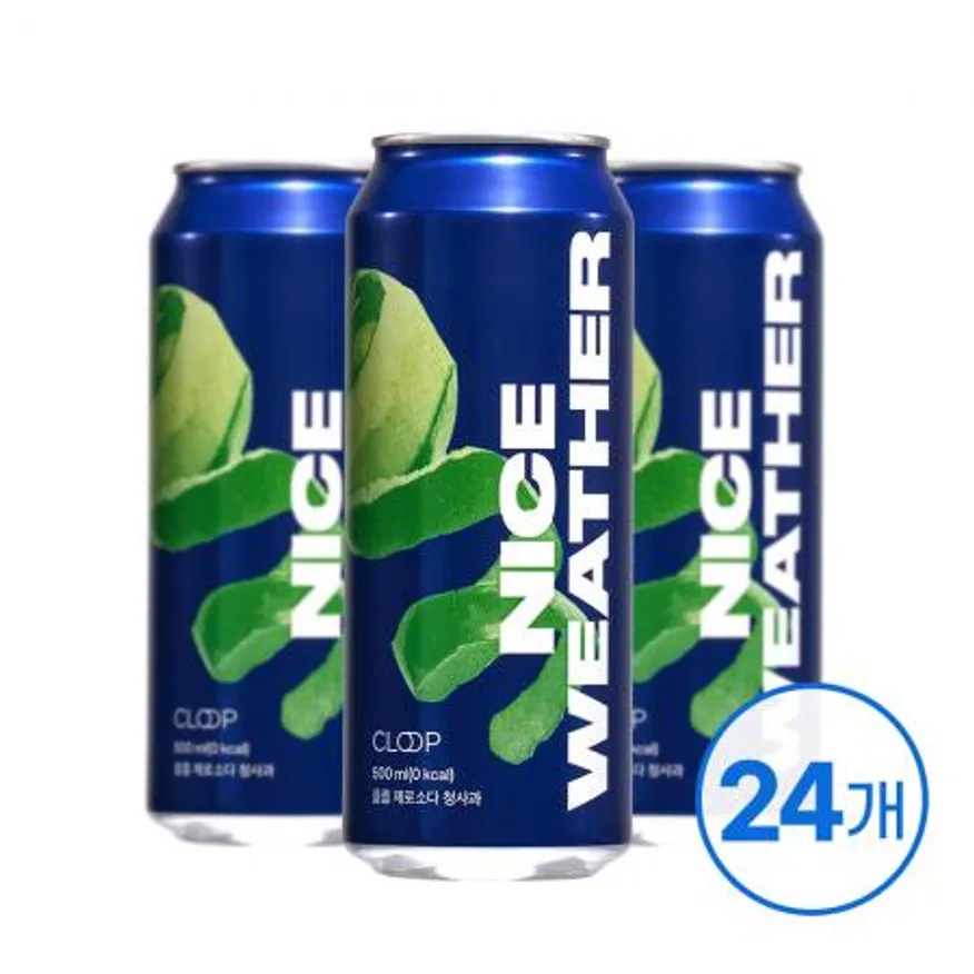 클룹 제로소다 청사과 500ml 24입 이미지